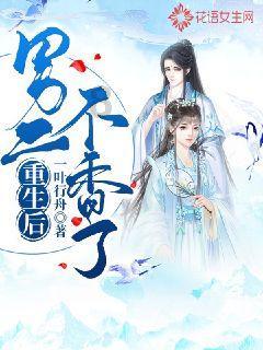 喝水会胖吗?游戏画面