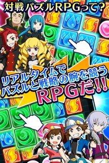RIIZE日本正式出道前邀约不断 当地舞台表演成为话题!