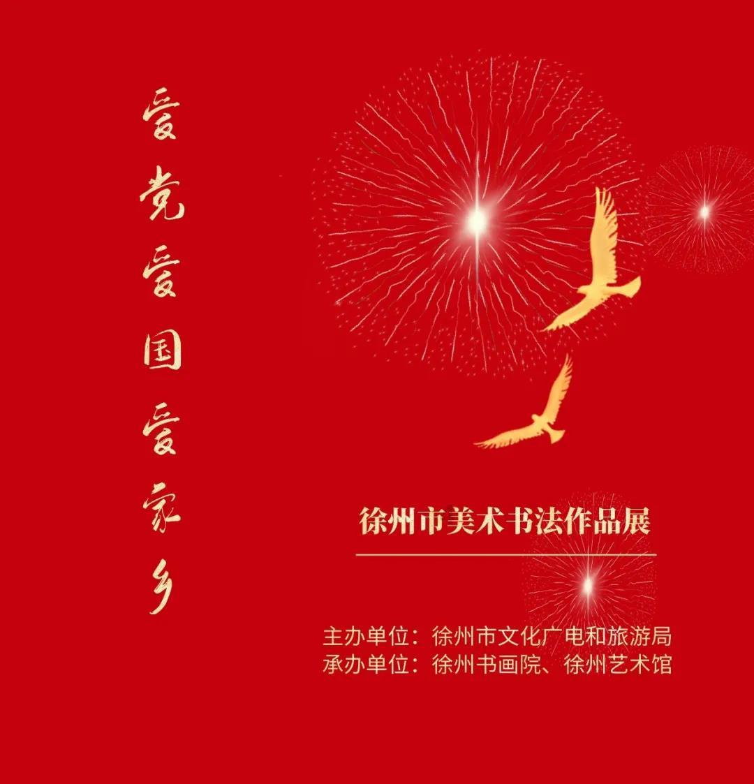 思泉新材：已拥有完整的导热材料产品，可提供系统化散热解决方案