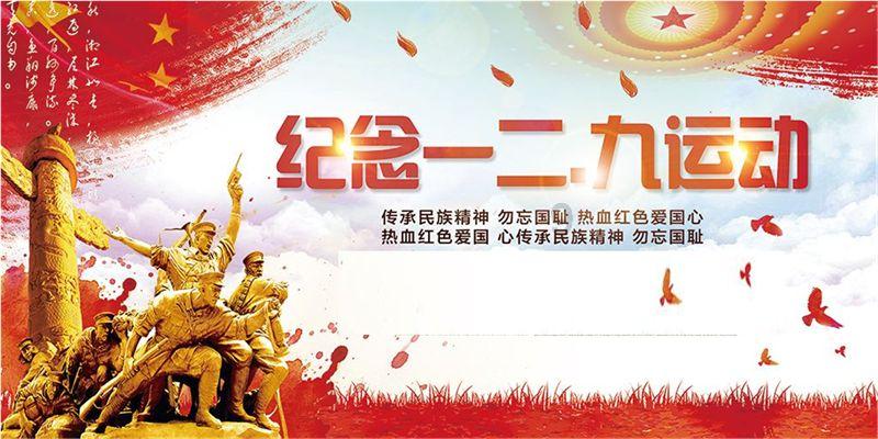 曲棍球教练逃生