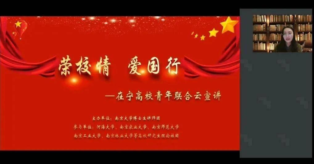 动物滑动拼图