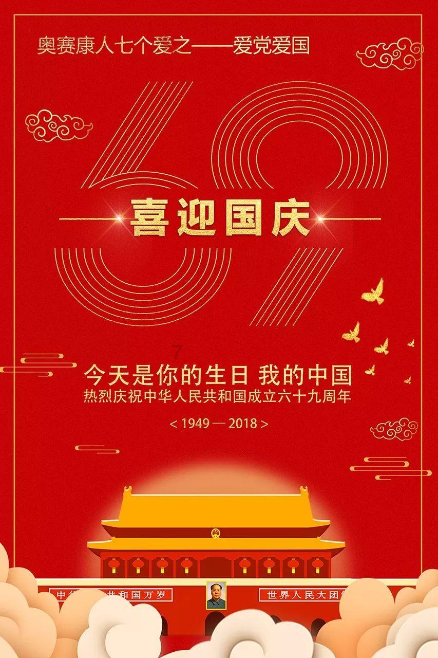 救援受困的小偷