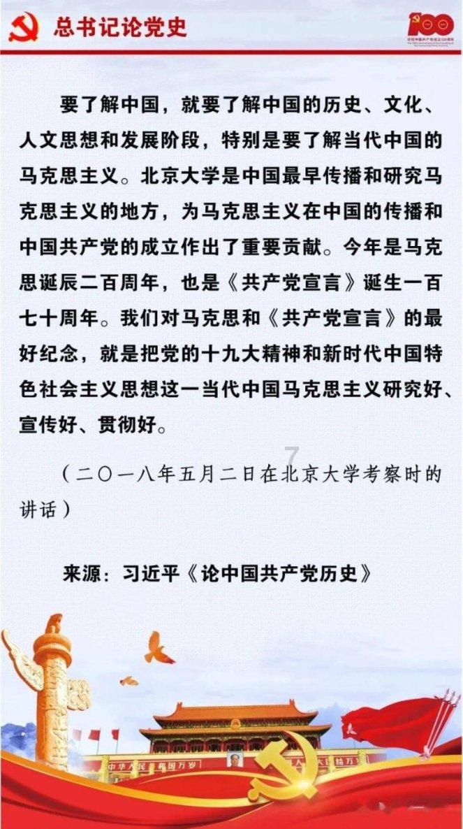 新方案发布，支持浦东新区高水平改革开放