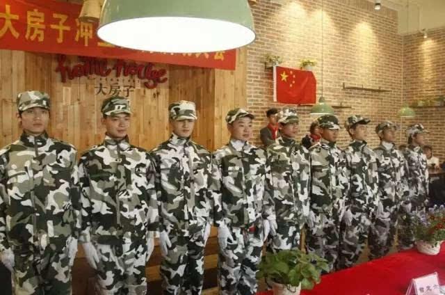 紫色魔法师守城中文版
