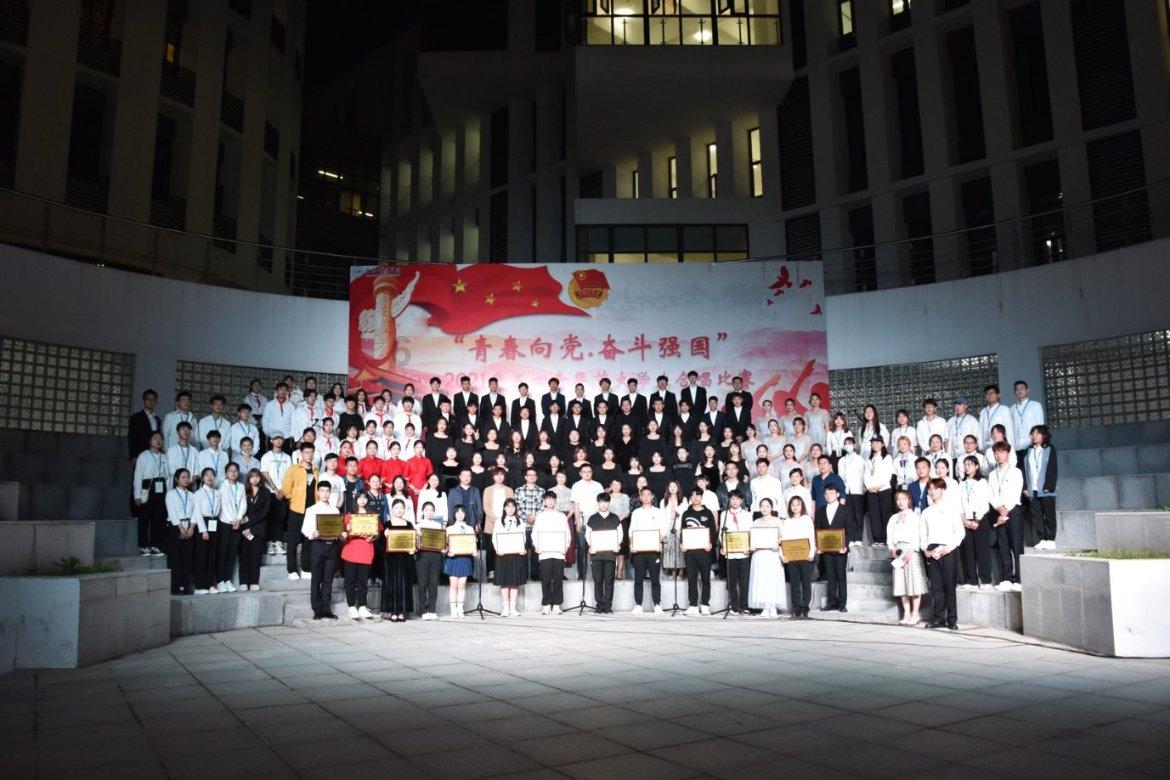 老人没有手机怎么查接种记录游戏画面